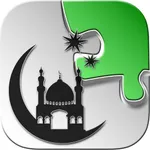 Allah Jigsaw Puzzles: Collection of Muslim and Islamic Puzzle Games for Memory Training icon