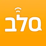 סלב – סלולר בכיתה icon