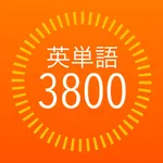 TOEFL®テスト英単語3800（4訂版） icon