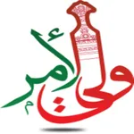 ولـي الأمر icon