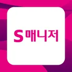 SG 골프 S매니저 icon