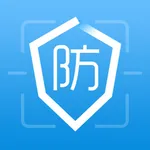 防伪码 icon