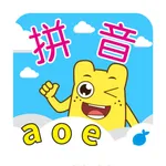 宝宝学拼音韵母-咕力咕力-千万妈妈的选择！宝宝咿呀学语，学拼音必备应用 icon