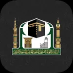 AlHaramain - الحرمين الشريفين icon