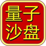 股票短线王-人工智能买卖点,跨越牛熊 icon