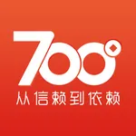 700度-保险师的移动工具 icon