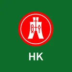 Hang Seng Business Mobile App icon