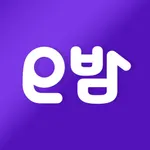 오늘밤엔 icon