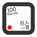 Ogura Hyakunin Isshu icon