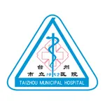 台州市立医院官方APP icon