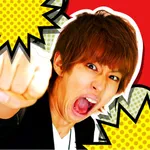 激おこ!! はじめしゃちょー　なんなんですか!? icon