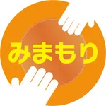 み守りアプリ icon