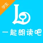 一起朗读吧 icon