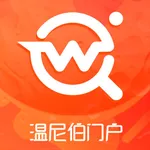 温尼伯门户 icon