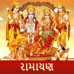 Ramayan In Gujarati language icon