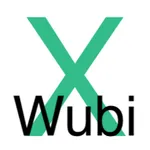 小五笔-XWubi-86版98版 icon