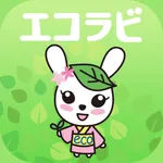 十日町市ごみ分別アプリ icon