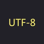 TXT转UTF8 - 把TXT文件转为UTF-8编码 icon