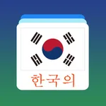 Korean Word Flashcards Learn icon