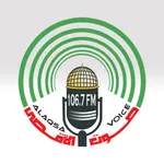 alaqsa Voice icon