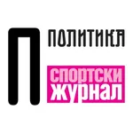 Политика Продавница icon