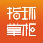 指环掌柜 icon