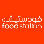 FoodStation icon