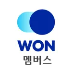 우리WON멤버스 icon