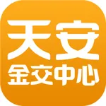 天安金交中心 icon