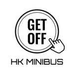 Get Off Minibus in Hong Kong icon