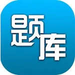 初中一年级大全 icon