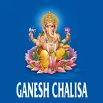 Ganesh Chalisa read along icon