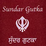 Sundar Gutka in Multi-language icon