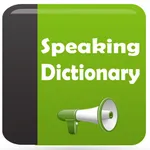 Speaking Dictionary icon