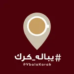 Ybala Karak يباله كرك icon