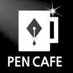 펜카페 - pencafe icon