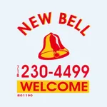 New Bell Car Service for iOS icon