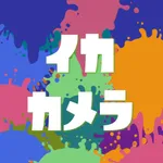 IkaCamera for Splatoon icon