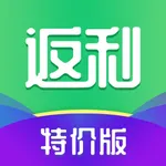 返利特价版-网购省钱优惠券一站搞定 icon