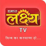 Lakshya TV Channel icon