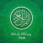 Quran Tharujamaa icon