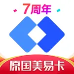 美易借钱 icon