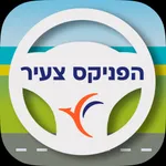 הפניקס צעיר icon