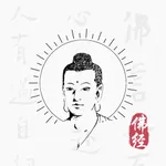 手抄佛经 icon