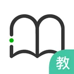 教师秘书 - 老师专属的随行小秘书 icon