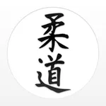 Judo Shiai icon