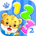 Number Learning 2 - Digital Learn For Preschool icon