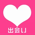 チャットはひまな出会いチャット！人気のチャットアプリで今すぐチャット icon