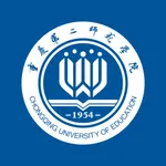 智慧二师-重庆第二师范学院 icon