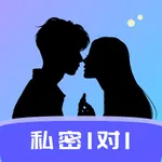 趣呼-同城约会爱聊天视频交友成人兴趣互动单身交流软件平台 icon